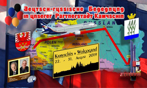 Reise nach Kamyschin 2019
